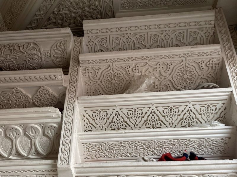 Moroccan Plaster Cast Panels ~ inspiration board